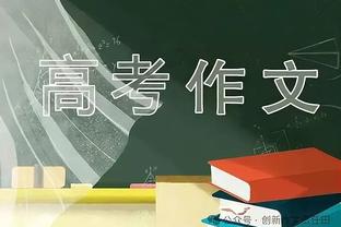 湖人本赛季首次在拉塞尔缺席时赢球 本场之前0胜5负